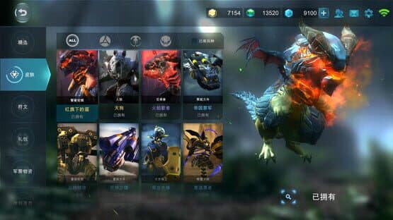Art of War: Red Tides — screenshot 4