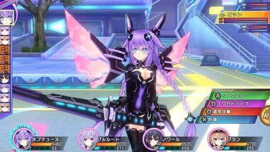Hyperdimension Neptunia Re;Birth3: V Generation — screenshot 1