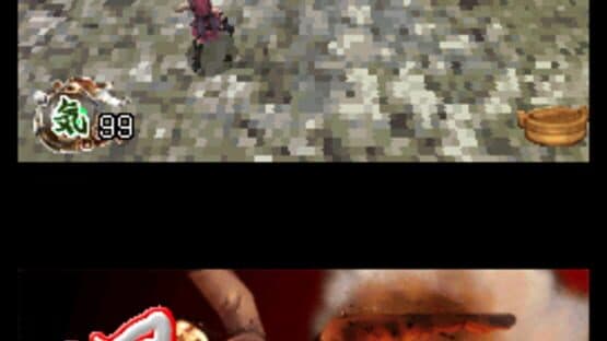 Tenchu: Dark Secret — screenshot 8