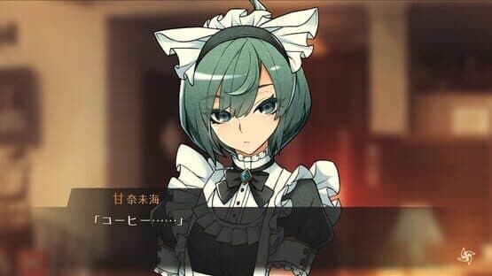 World End Syndrome — screenshot 6