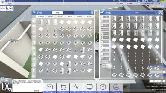 Bitcoin Tycoon: Mining Simulation Game — screenshot 5