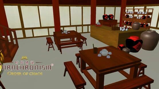 Parachronism: Order of Chaos — screenshot 3
