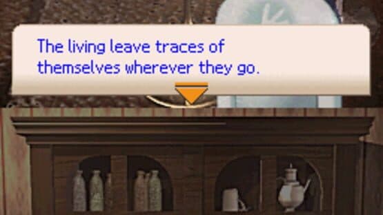 Trace Memory — screenshot 4