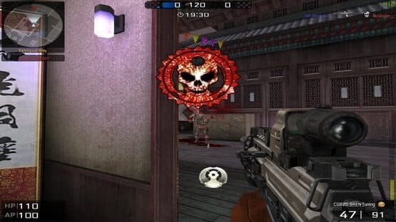 BlackShot — screenshot 4