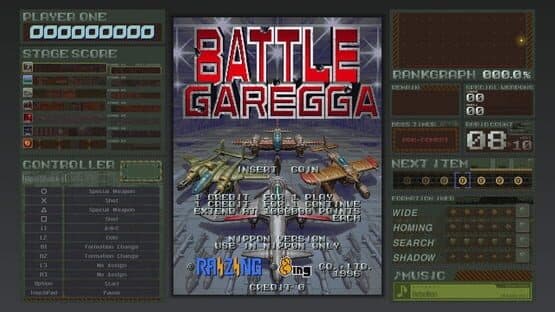 Battle Garegga Rev.2016 — screenshot 5