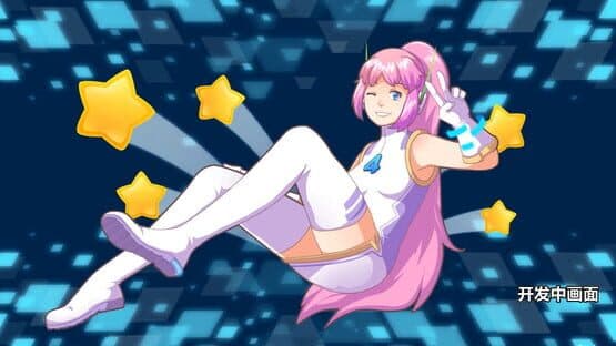 Puzzle Sisters Foer — screenshot 4