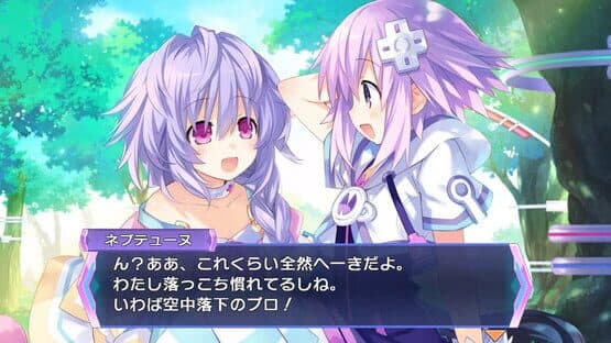 Hyperdimension Neptunia Re;Birth3: V Generation — screenshot 5