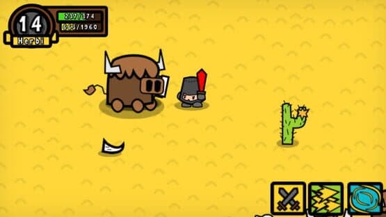 Showdown Adventure — screenshot 5