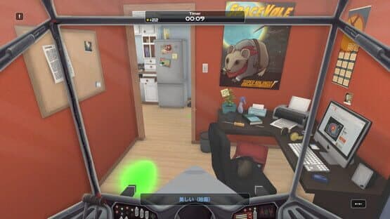 Influent Language Learning Game — screenshot 5