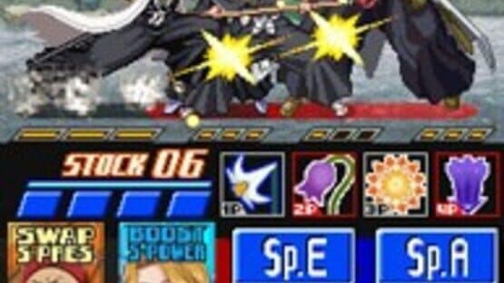 Bleach: Dark Souls — screenshot 1