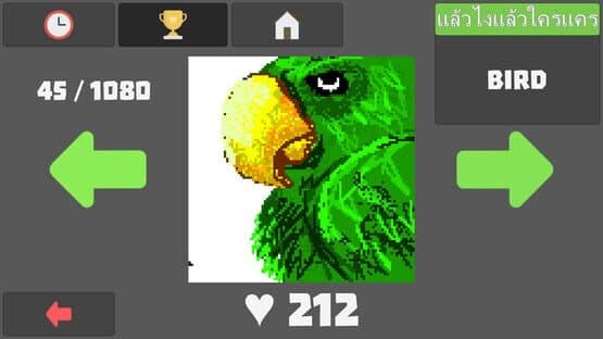 Battle of Painters — screenshot 4