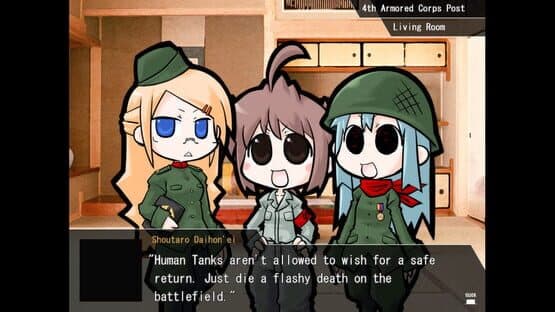 War of the Human Tanks — screenshot 2