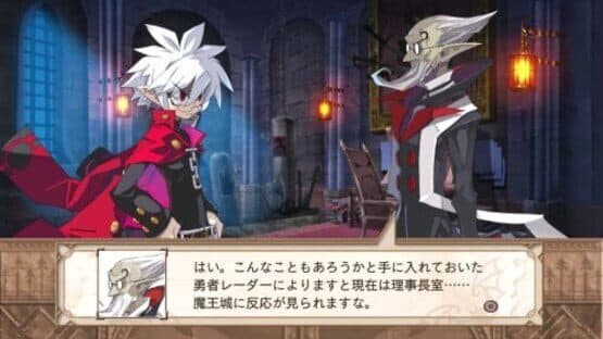 Disgaea 3: Absence of Justice — screenshot 5