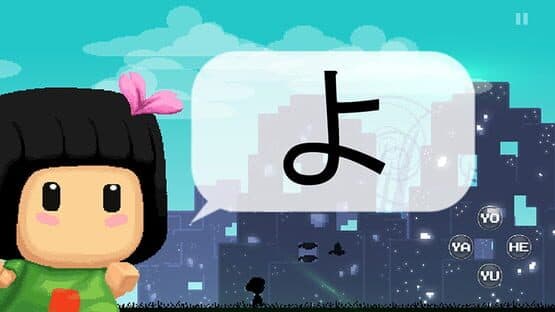 Hiragana Pixel Party — screenshot 7