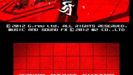 Kokuga — screenshot 2
