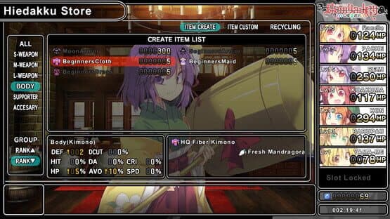 Remyadry — screenshot 3