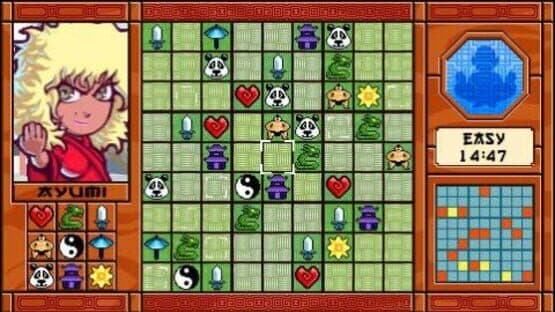 Zendoku — screenshot 1