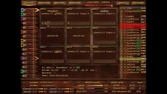 Dungeon Manager ZV — screenshot 1