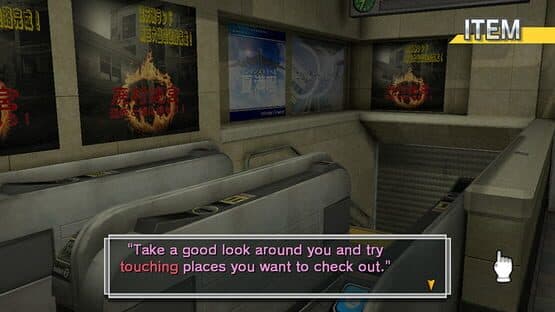EscapeTrick: 35 Fateful Enigmas — screenshot 4