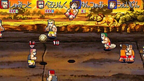Super Dodgeball Brawlers — screenshot 1