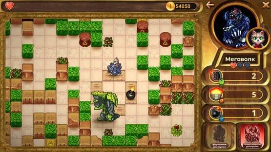 Bomb Riders — screenshot 4