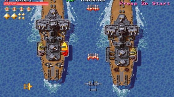 1944: The Loop Master — screenshot 2