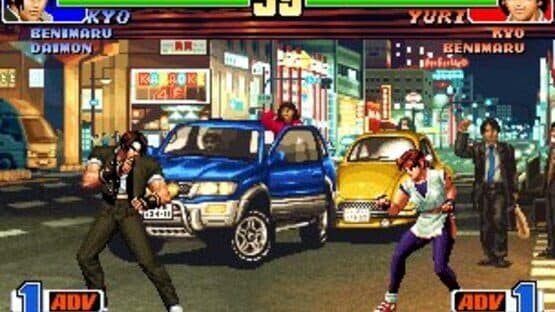 The King of Fighters Collection: The Orochi Saga — screenshot 3