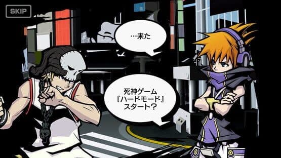 The World Ends with You: Final Remix — screenshot 2