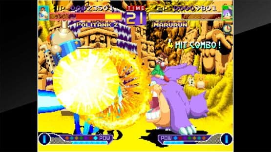 ACA Neo Geo: Waku Waku 7 — screenshot 4