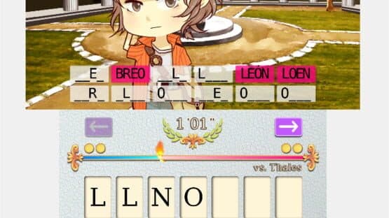 WordsUp! Academy — screenshot 2