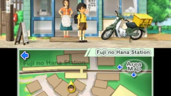 Attack of the Friday Monsters! A Tokyo Tale — screenshot 1