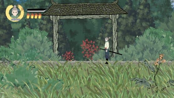Fúyǔ Lù — screenshot 5