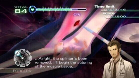 Trauma Center: New Blood — screenshot 1