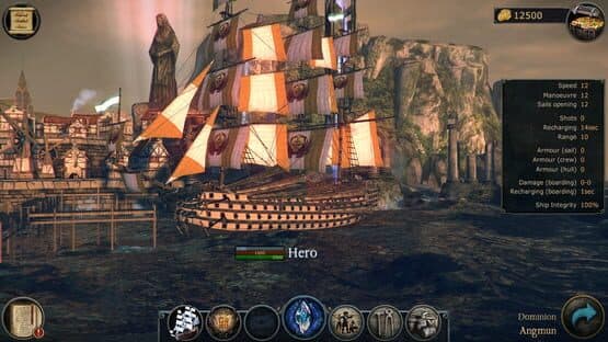 Tempest — screenshot 5