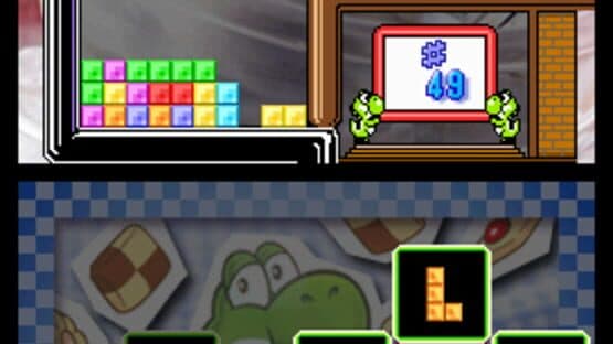 Tetris DS — screenshot 4