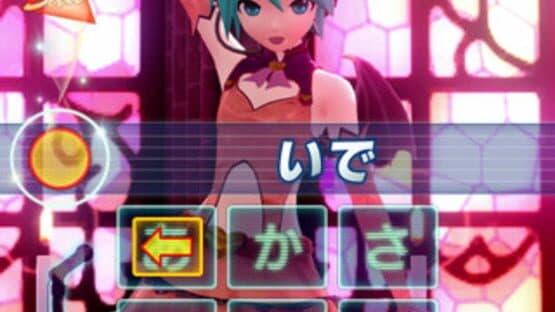 Miku Flick — screenshot 3