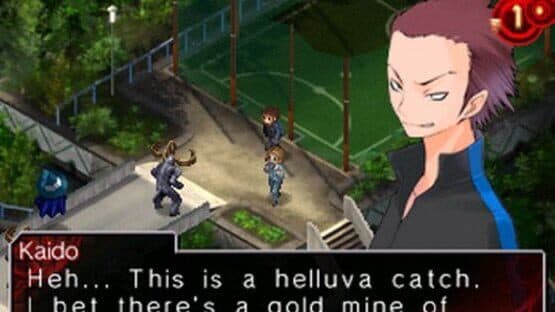 Shin Megami Tensei: Devil Survivor Overclocked — screenshot 1
