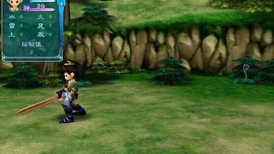 The Legend of Sword and Fairy 3 — screenshot 2