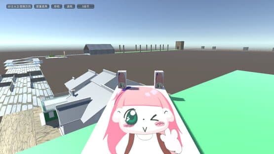 Architectural Adventure — screenshot 2