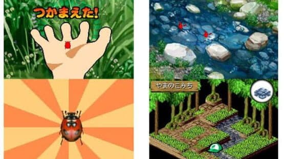 Beetle King — screenshot 1