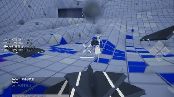 North Stars — screenshot 8