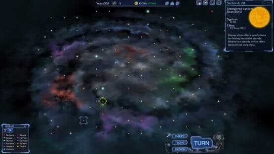 Horizon — screenshot 1