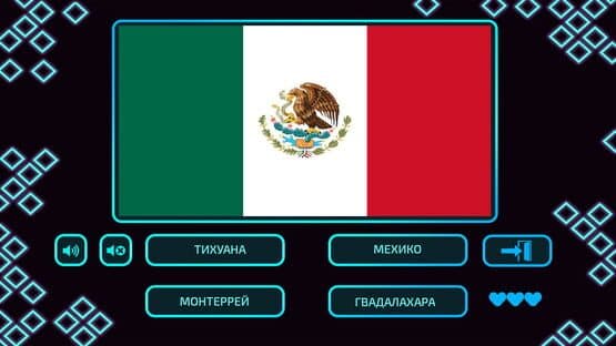 JQ: countries — screenshot 3