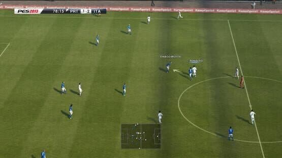 Pro Evolution Soccer 2013 — screenshot 4