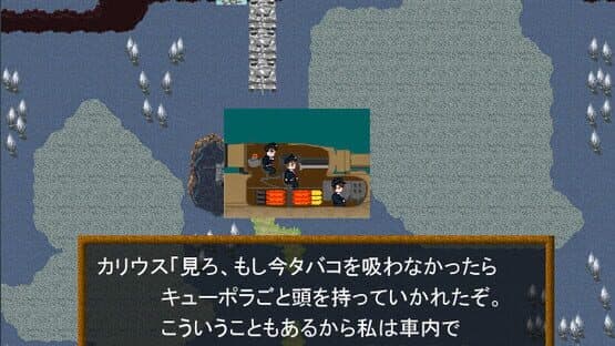 WWII Eiyuu Retsuden: Doro no Naka no Tora - Otto Carius — screenshot 6