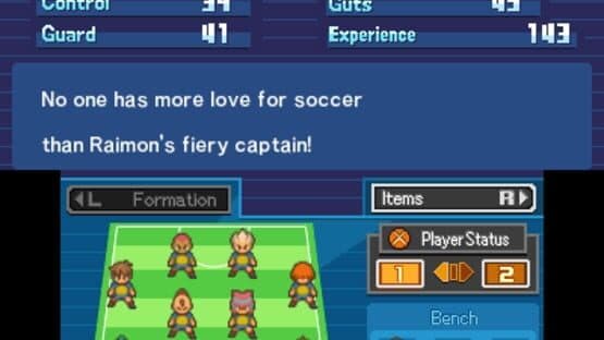 Inazuma Eleven — screenshot 5