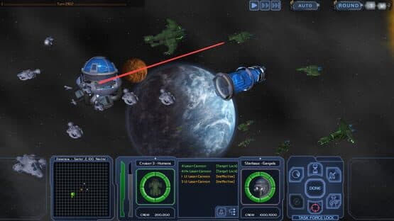 Horizon — screenshot 2