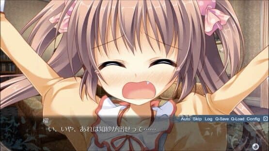 Endless Jade Sea: Midori no Umi — screenshot 4