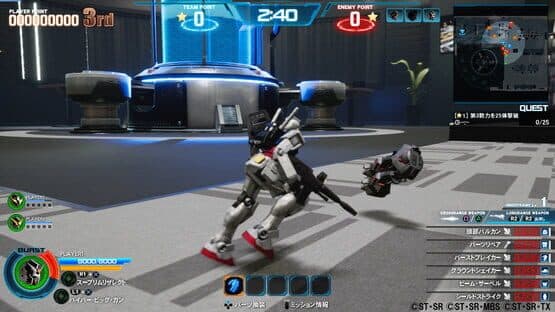 New Gundam Breaker — screenshot 1