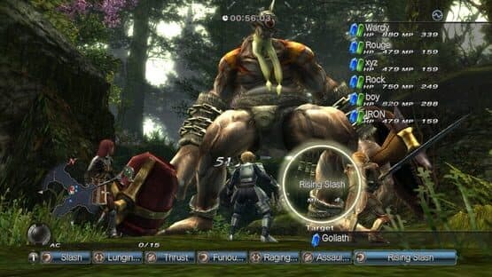 White Knight Chronicles II — screenshot 4